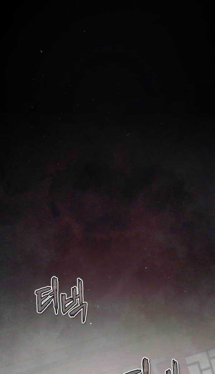 Đệ Nhất Võ Sư, Baek Cao Thủ Chương 51 trang 74