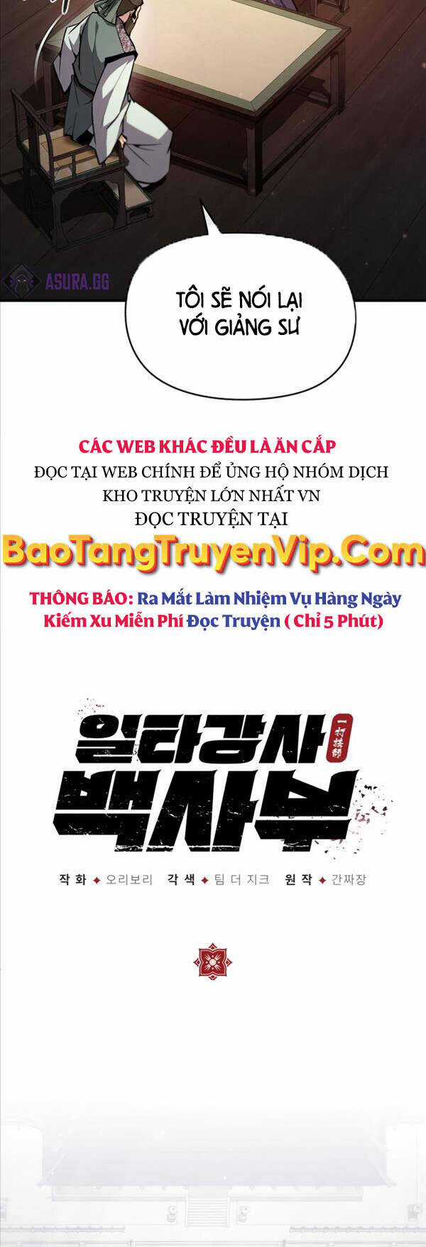 Đệ Nhất Võ Sư, Baek Cao Thủ Chương 52 trang 10