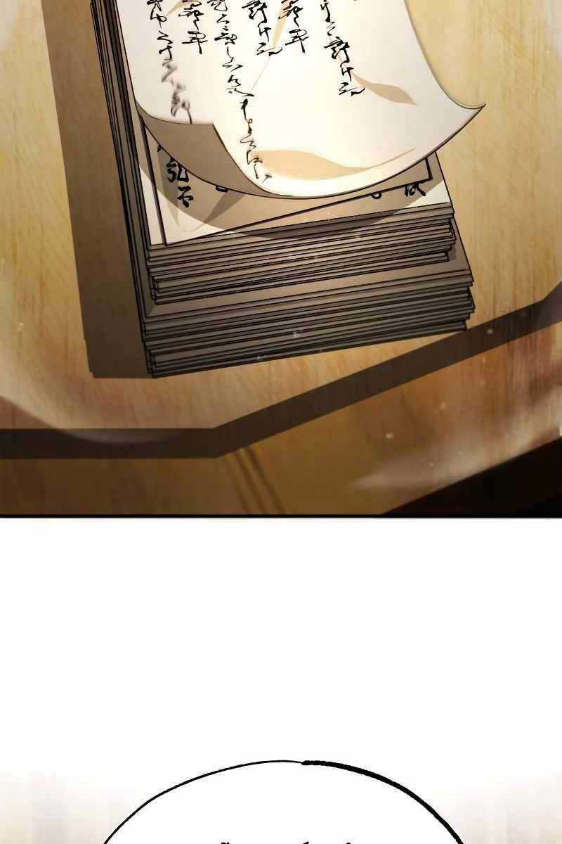 Đệ Nhất Võ Sư, Baek Cao Thủ Chương 63 trang 64