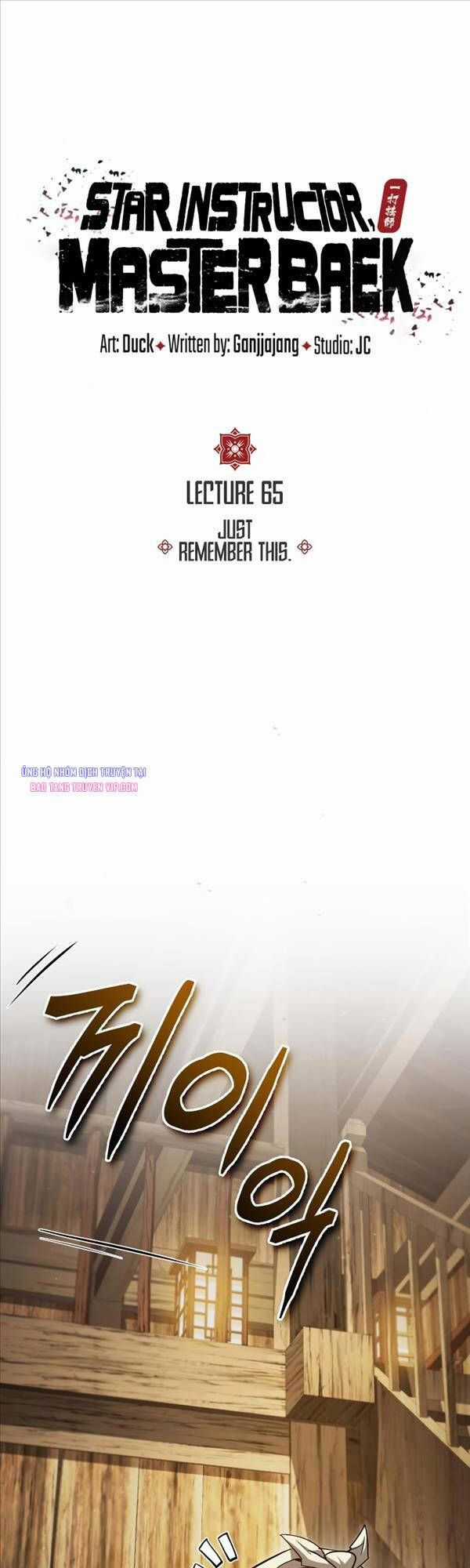 Đệ Nhất Võ Sư, Baek Cao Thủ Chương 65.1 trang 13