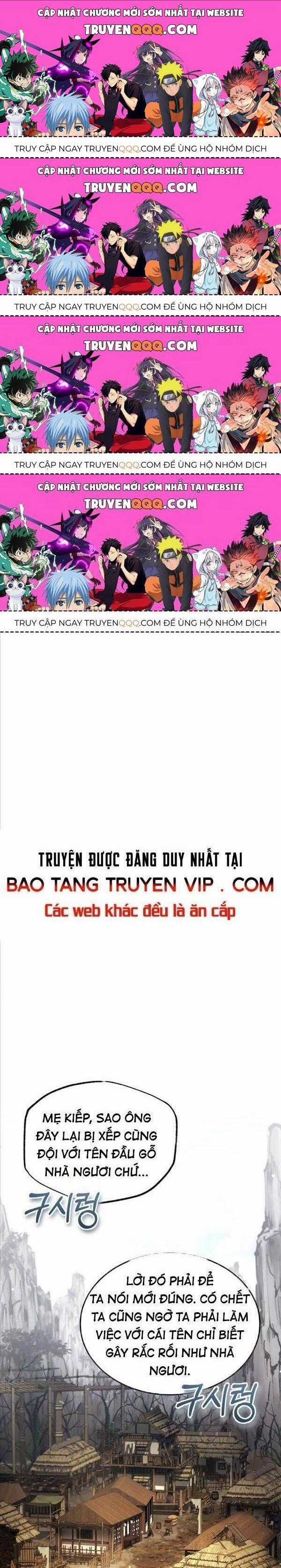 Đệ Nhất Võ Sư, Baek Cao Thủ Chương 65.4 trang 0