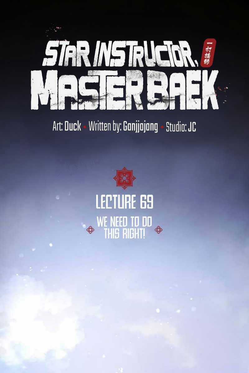 Đệ Nhất Võ Sư, Baek Cao Thủ Chương 69 trang 49