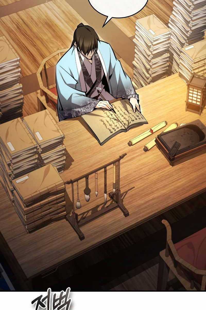 Đệ Nhất Võ Sư, Baek Cao Thủ Chương 69 trang 52