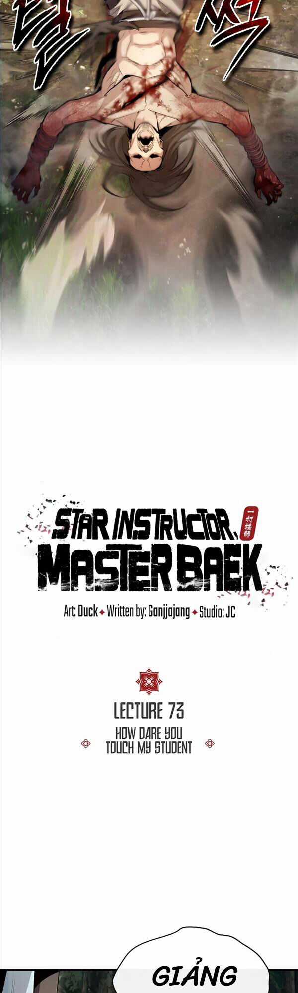 Đệ Nhất Võ Sư, Baek Cao Thủ Chương 73 trang 3