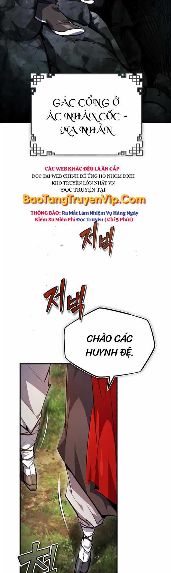 Đệ Nhất Võ Sư, Baek Cao Thủ Chương 74 trang 43