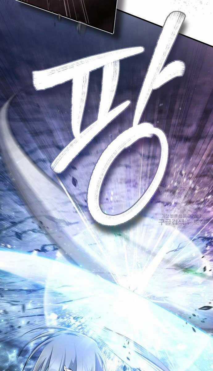 Đệ Nhất Võ Sư, Baek Cao Thủ Chương 80 trang 51