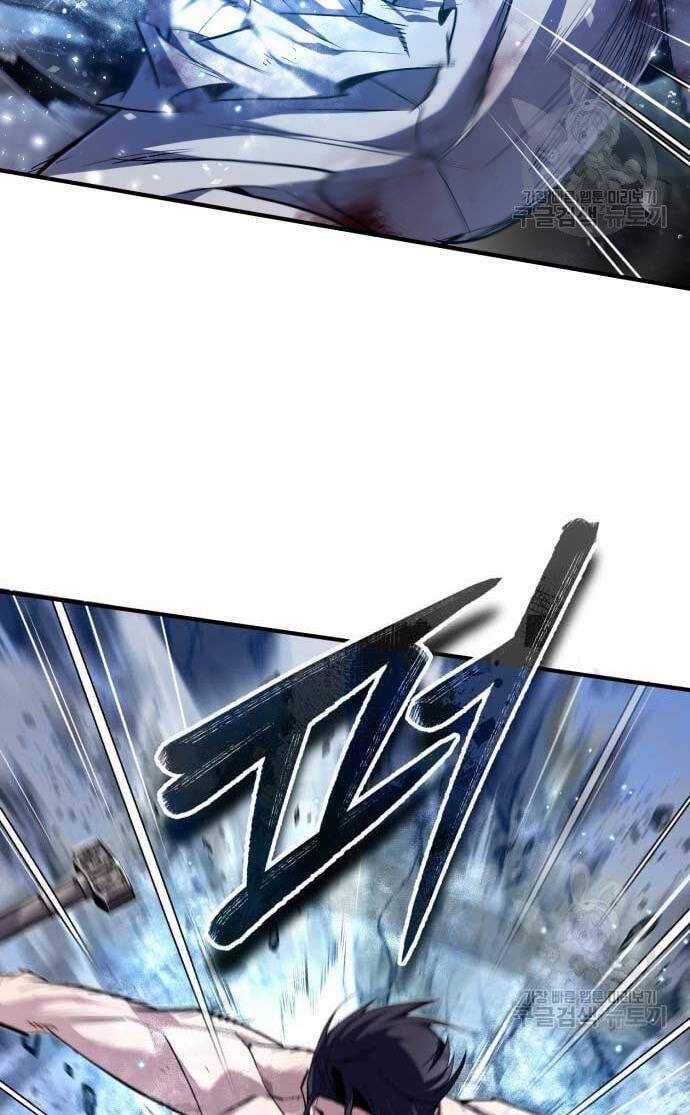 Đệ Nhất Võ Sư, Baek Cao Thủ Chương 80 trang 79