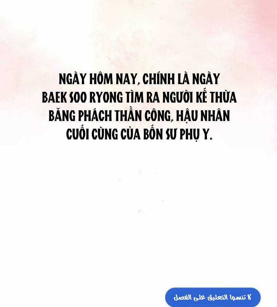 Đệ Nhất Võ Sư, Baek Cao Thủ Chương 83 trang 211