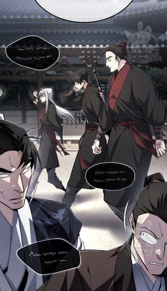 Đệ Nhất Võ Sư, Baek Cao Thủ Chương 85 trang 103