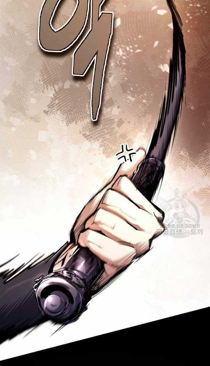 Đệ Nhất Võ Sư, Baek Cao Thủ Chương 85 trang 118