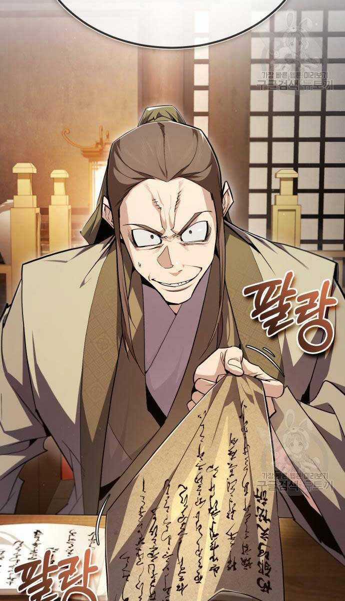 Đệ Nhất Võ Sư, Baek Cao Thủ Chương 85 trang 129