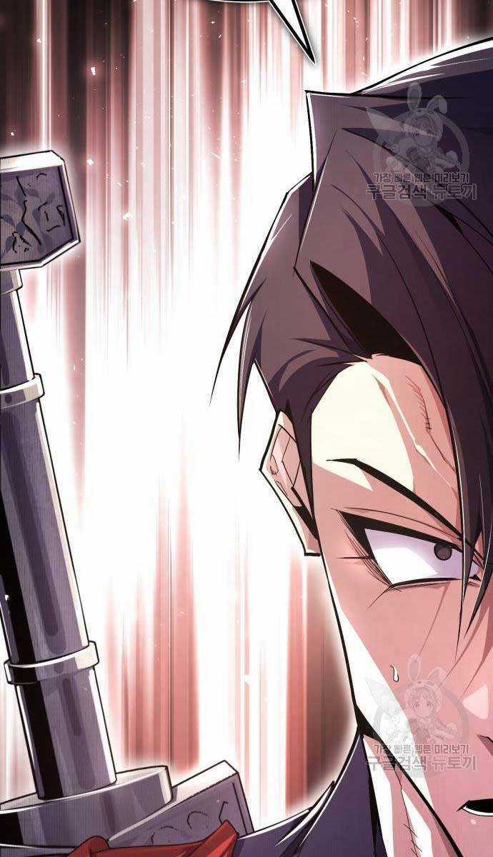 Đệ Nhất Võ Sư, Baek Cao Thủ Chương 85 trang 141