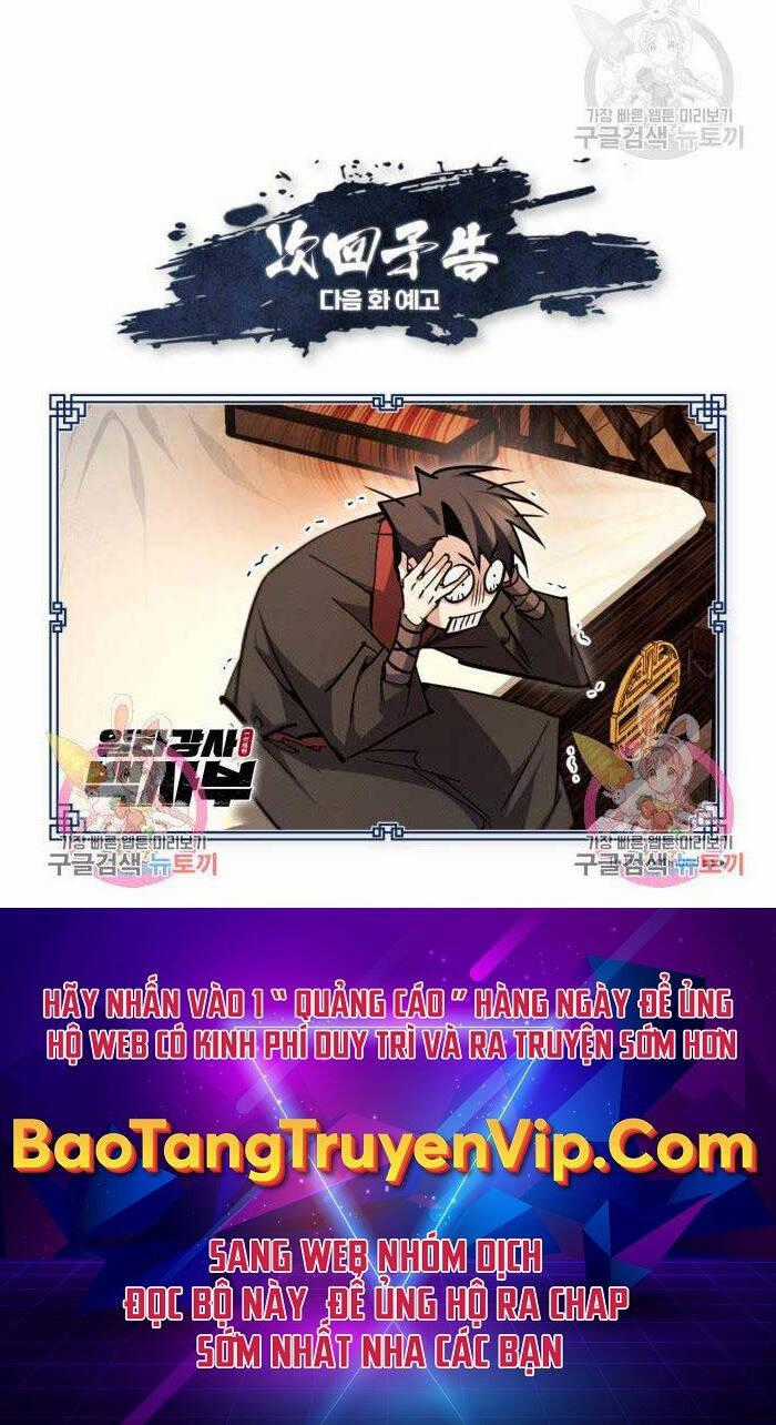 Đệ Nhất Võ Sư, Baek Cao Thủ Chương 85 trang 143