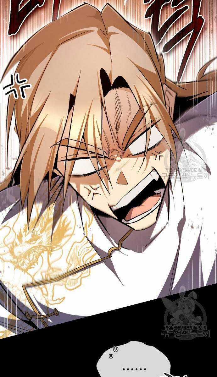 Đệ Nhất Võ Sư, Baek Cao Thủ Chương 85 trang 43