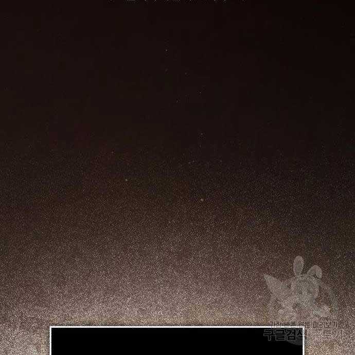 Đệ Nhất Võ Sư, Baek Cao Thủ Chương 85 trang 58