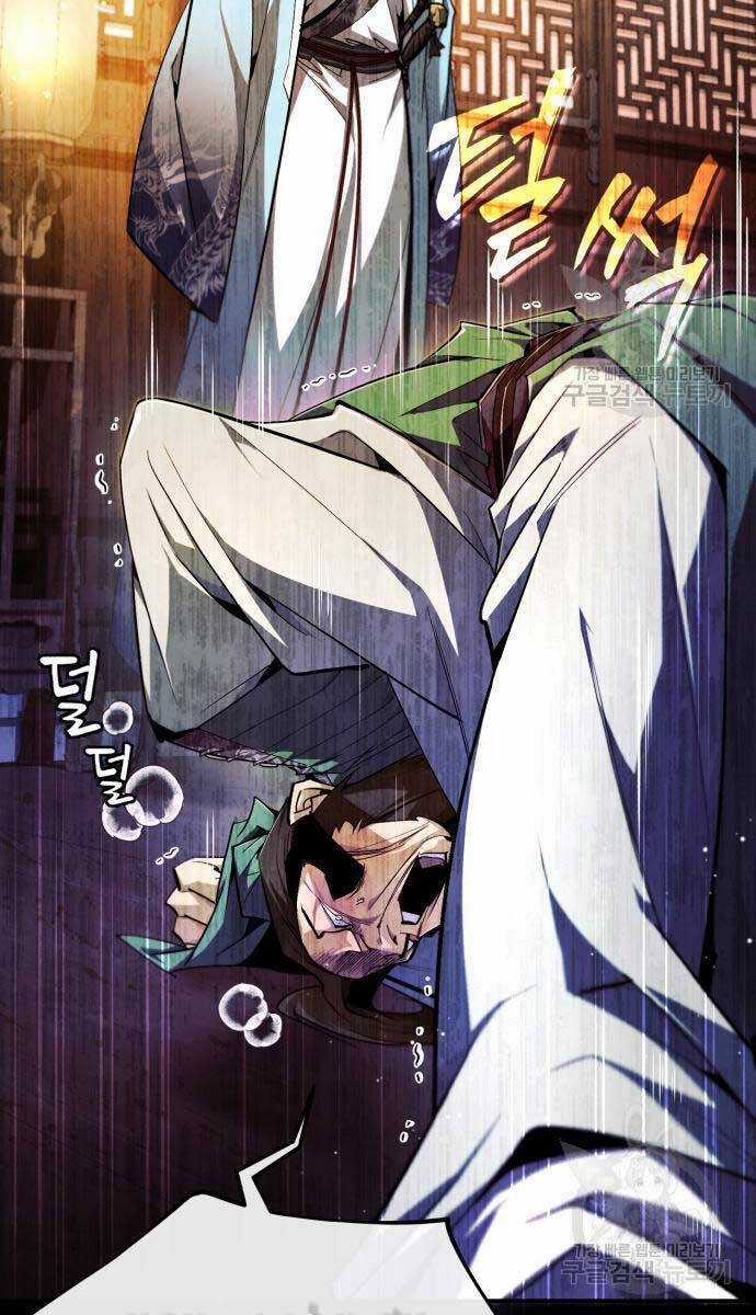 Đệ Nhất Võ Sư, Baek Cao Thủ Chương 85 trang 66