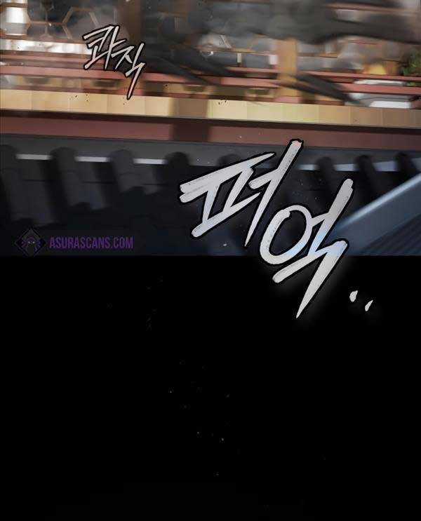 Đệ Nhất Võ Sư, Baek Cao Thủ Chương 86 trang 20