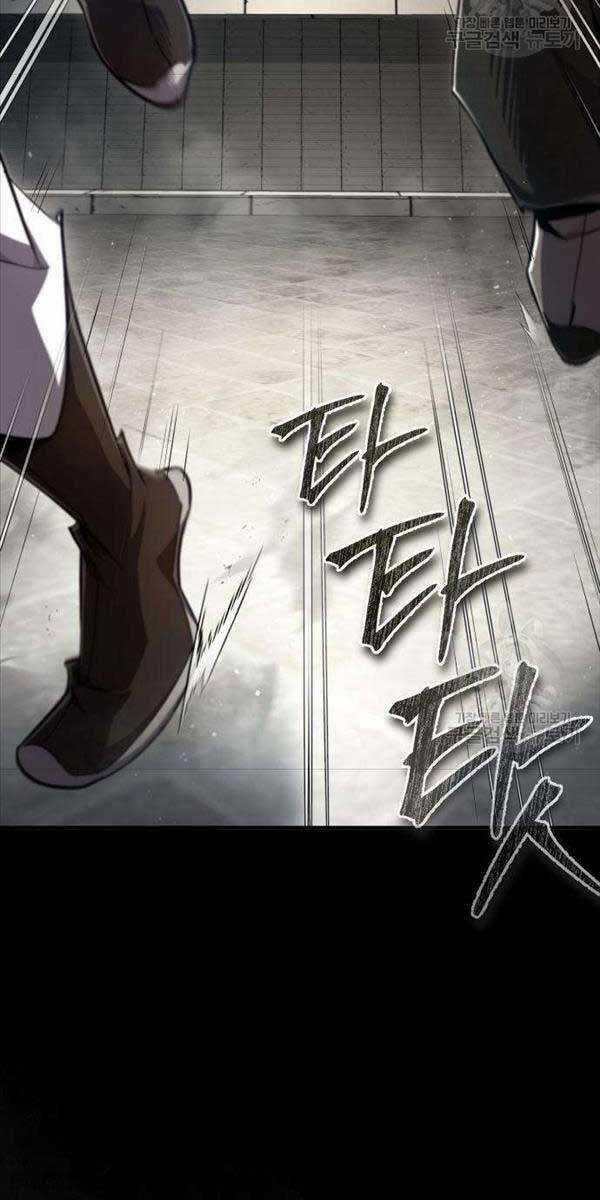 Đệ Nhất Võ Sư, Baek Cao Thủ Chương 89 trang 26