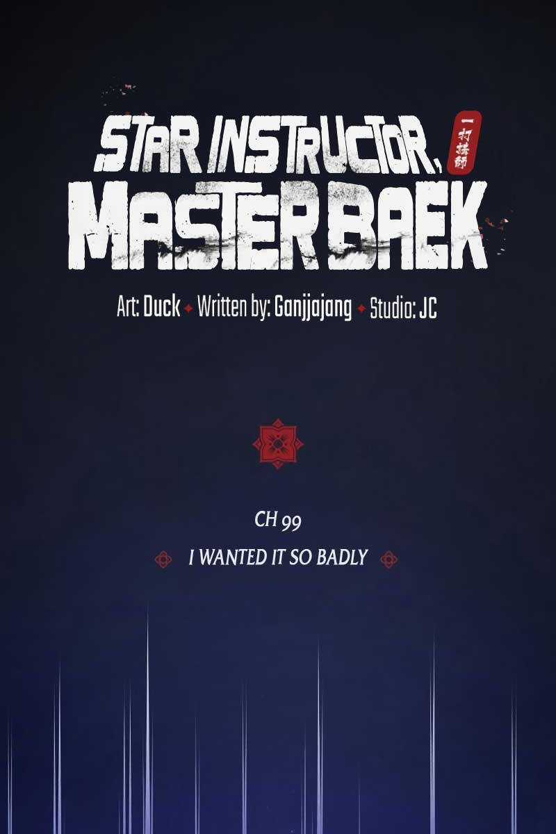 Đệ Nhất Võ Sư, Baek Cao Thủ Chương 99 trang 21