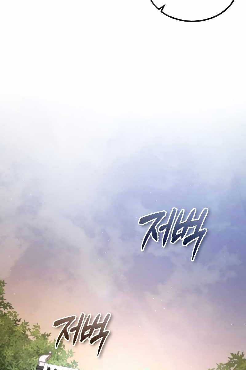 Đệ Nhất Võ Sư, Baek Cao Thủ Chương 99 trang 37