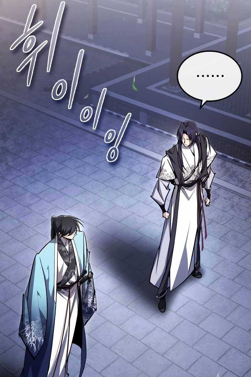 Đệ Nhất Võ Sư, Baek Cao Thủ Chương 99 trang 80