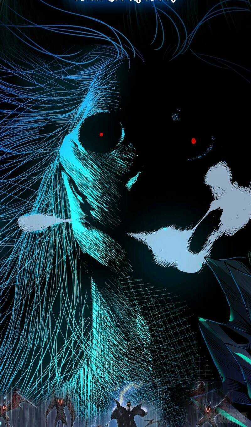 Đệ Nhất Chapter 0 trang 13