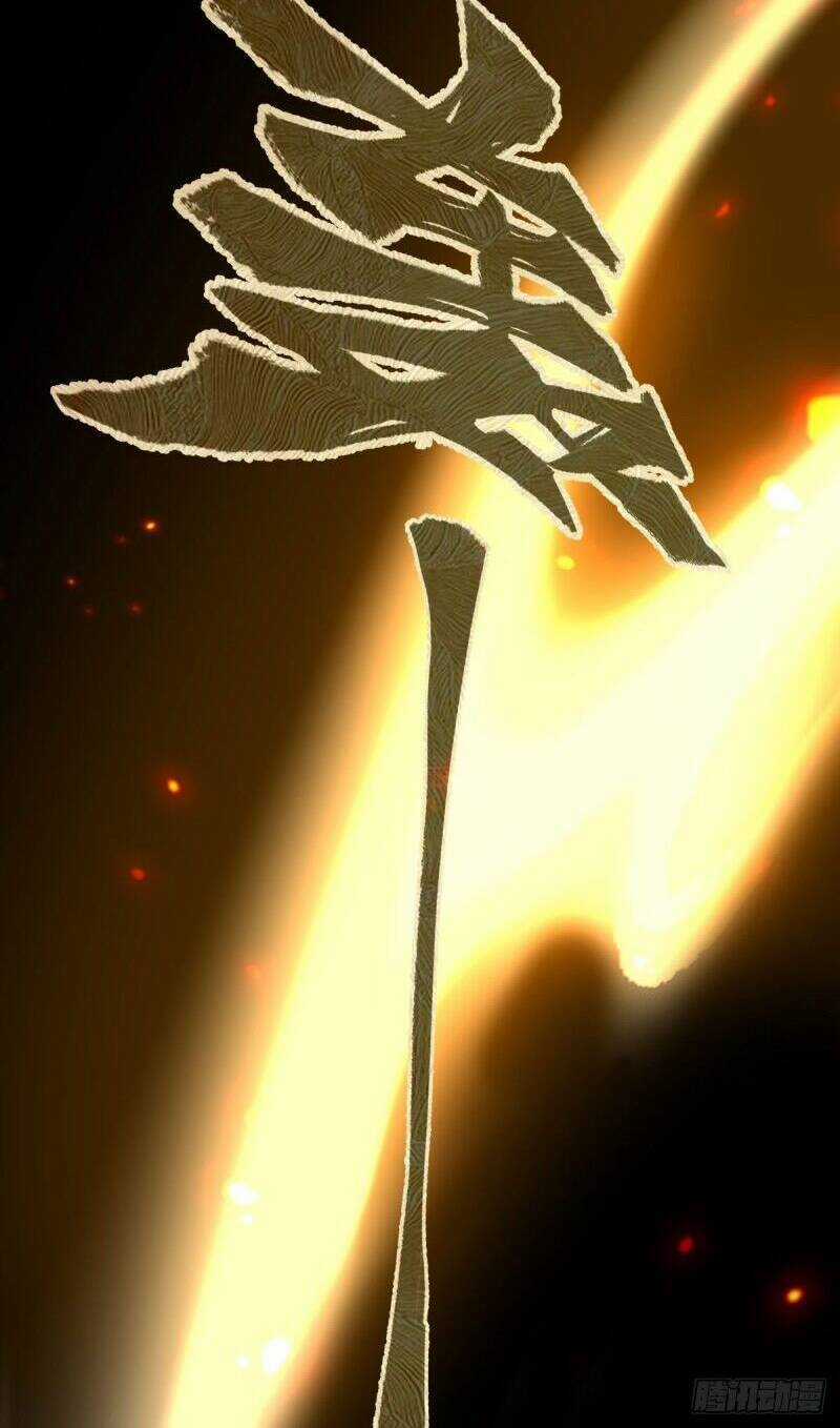 Đệ Nhất Chapter 0 trang 15