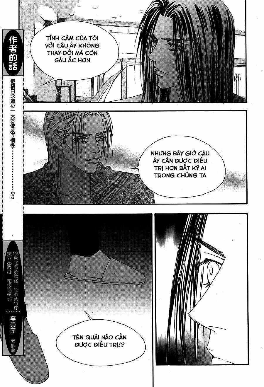 Đệ Nhất Chapter 102 trang 12