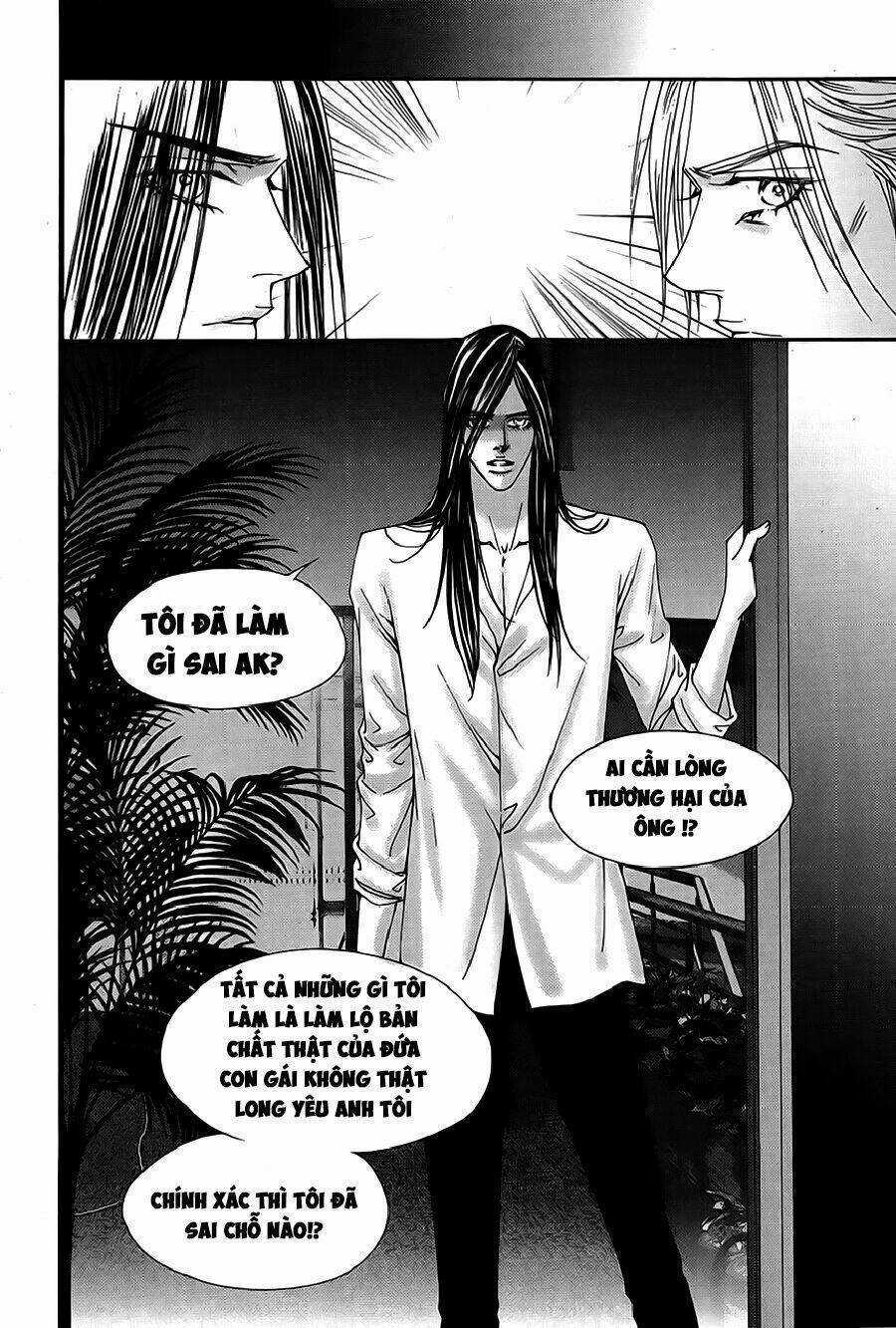 Đệ Nhất Chapter 102 trang 13