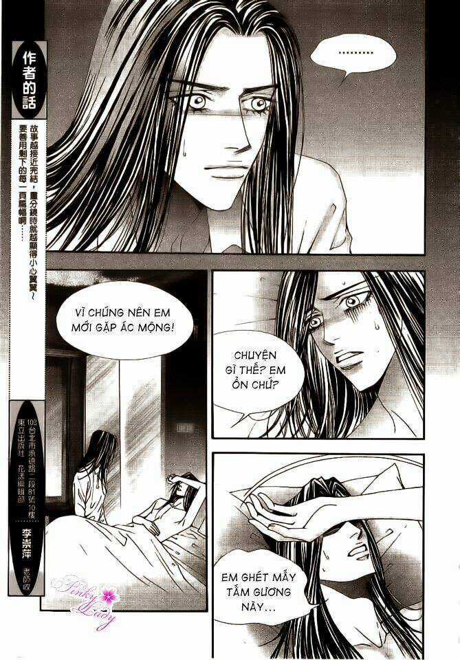 Đệ Nhất Chapter 106 trang 20