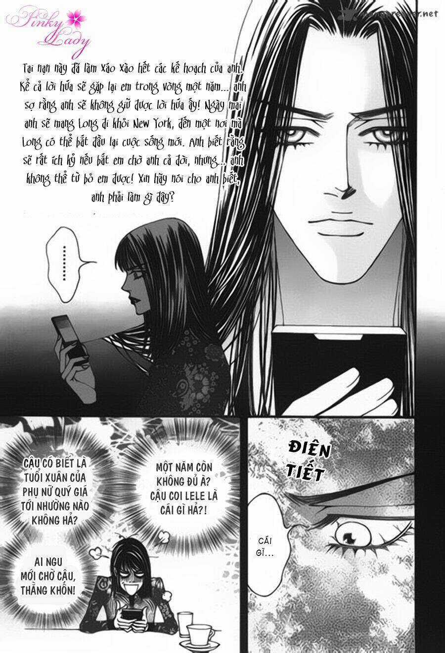 Đệ Nhất Chapter 107 trang 14