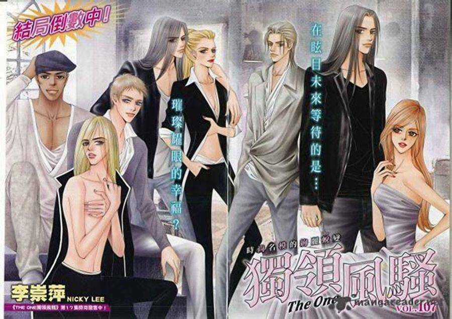 Đệ Nhất Chapter 107 trang 2