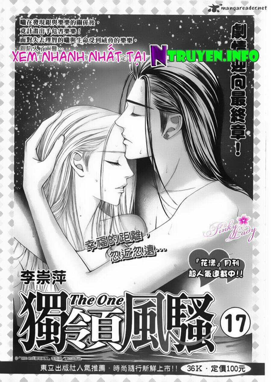 Đệ Nhất Chapter 107 trang 37