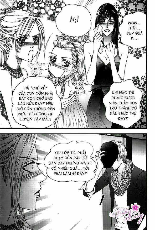 Đệ Nhất Chapter 108 trang 15