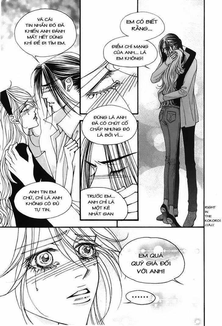 Đệ Nhất Chapter 110 trang 13