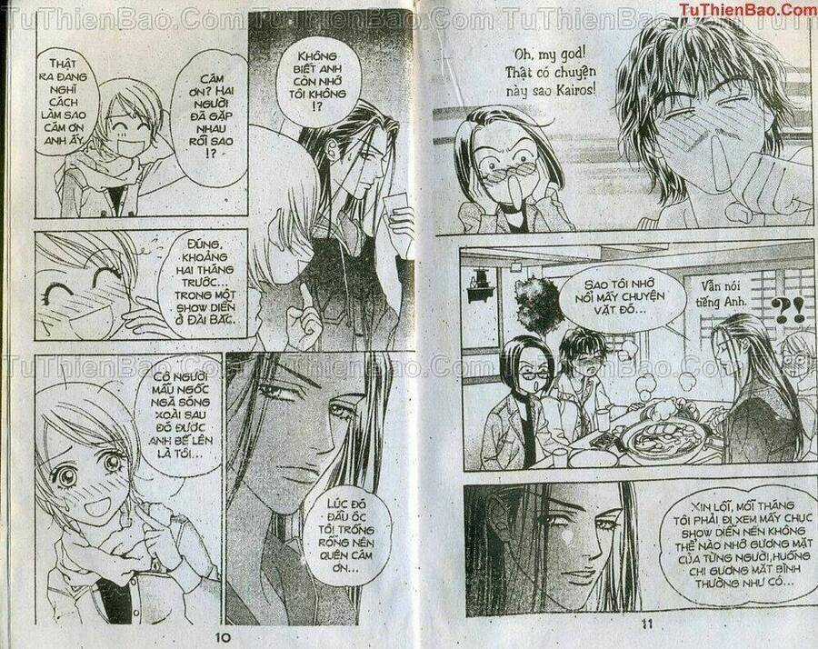 Đệ Nhất Chapter 3 trang 3