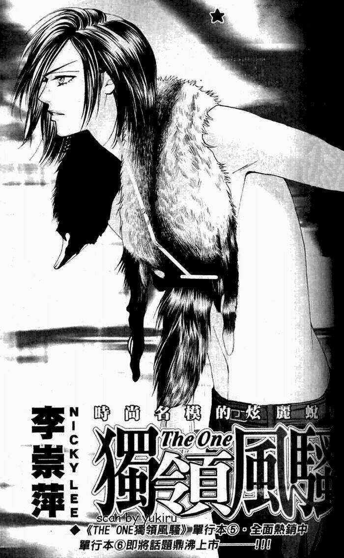 Đệ Nhất Chapter 42 trang 2