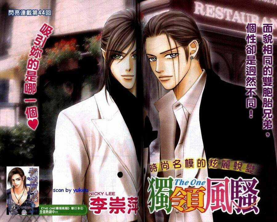 Đệ Nhất Chapter 44 trang 2