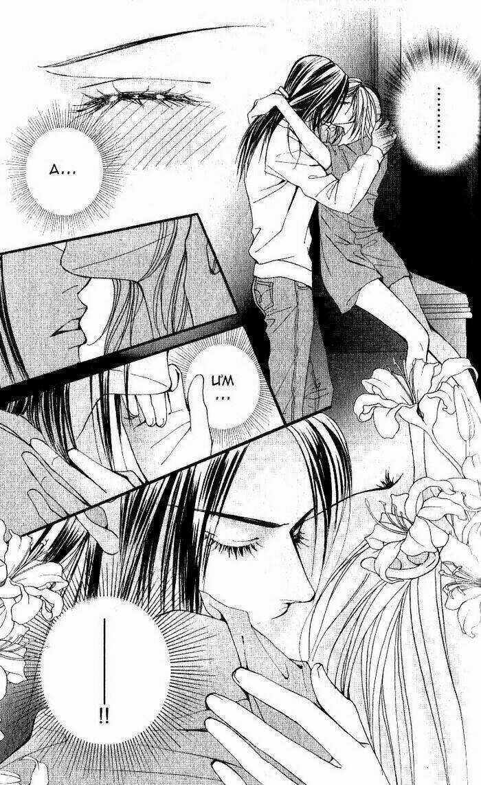 Đệ Nhất Chapter 49 trang 23