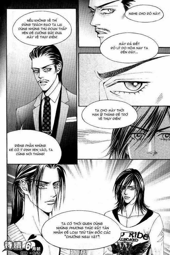 Đệ Nhất Chapter 58 trang 20