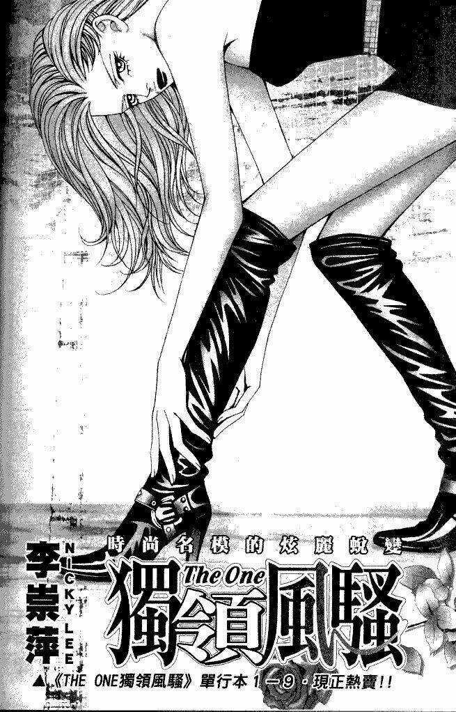 Đệ Nhất Chapter 65 trang 2