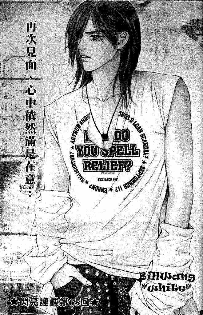 Đệ Nhất Chapter 65 trang 3