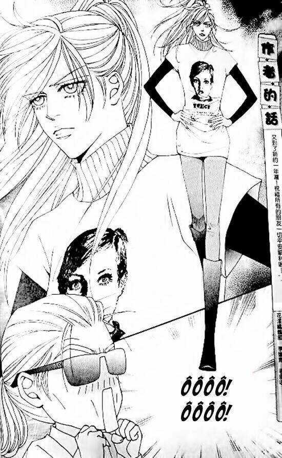 Đệ Nhất Chapter 73 trang 6