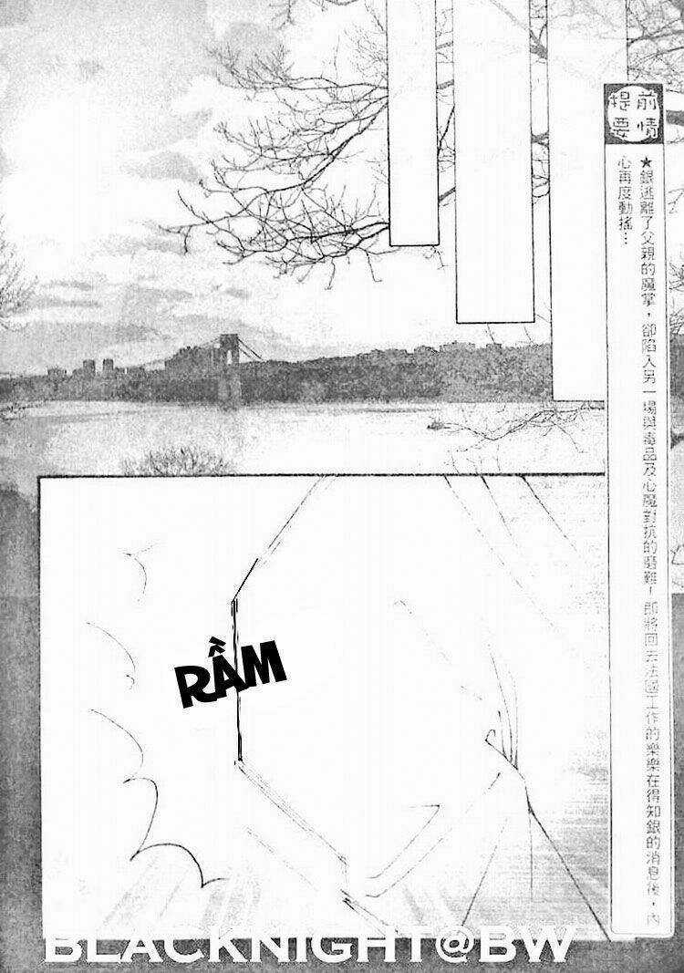 Đệ Nhất Chapter 78 trang 2