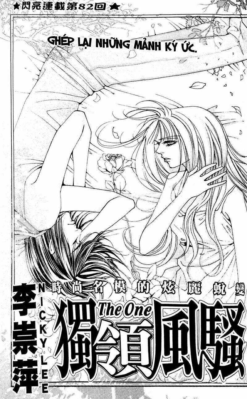 Đệ Nhất Chapter 82 trang 2