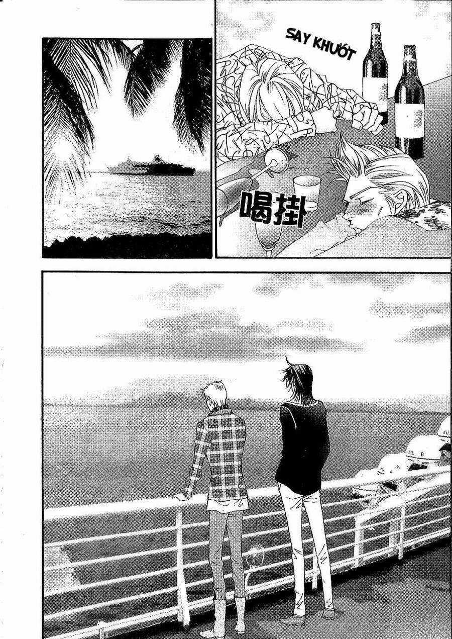 Đệ Nhất Chapter 85 trang 13