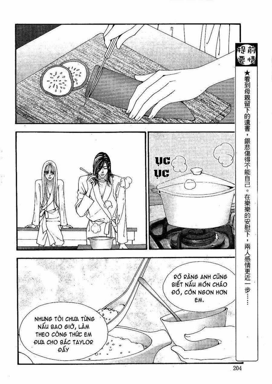 Đệ Nhất Chapter 85 trang 3