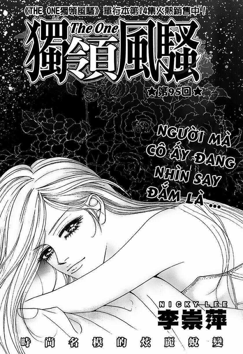 Đệ Nhất Chapter 95 trang 1
