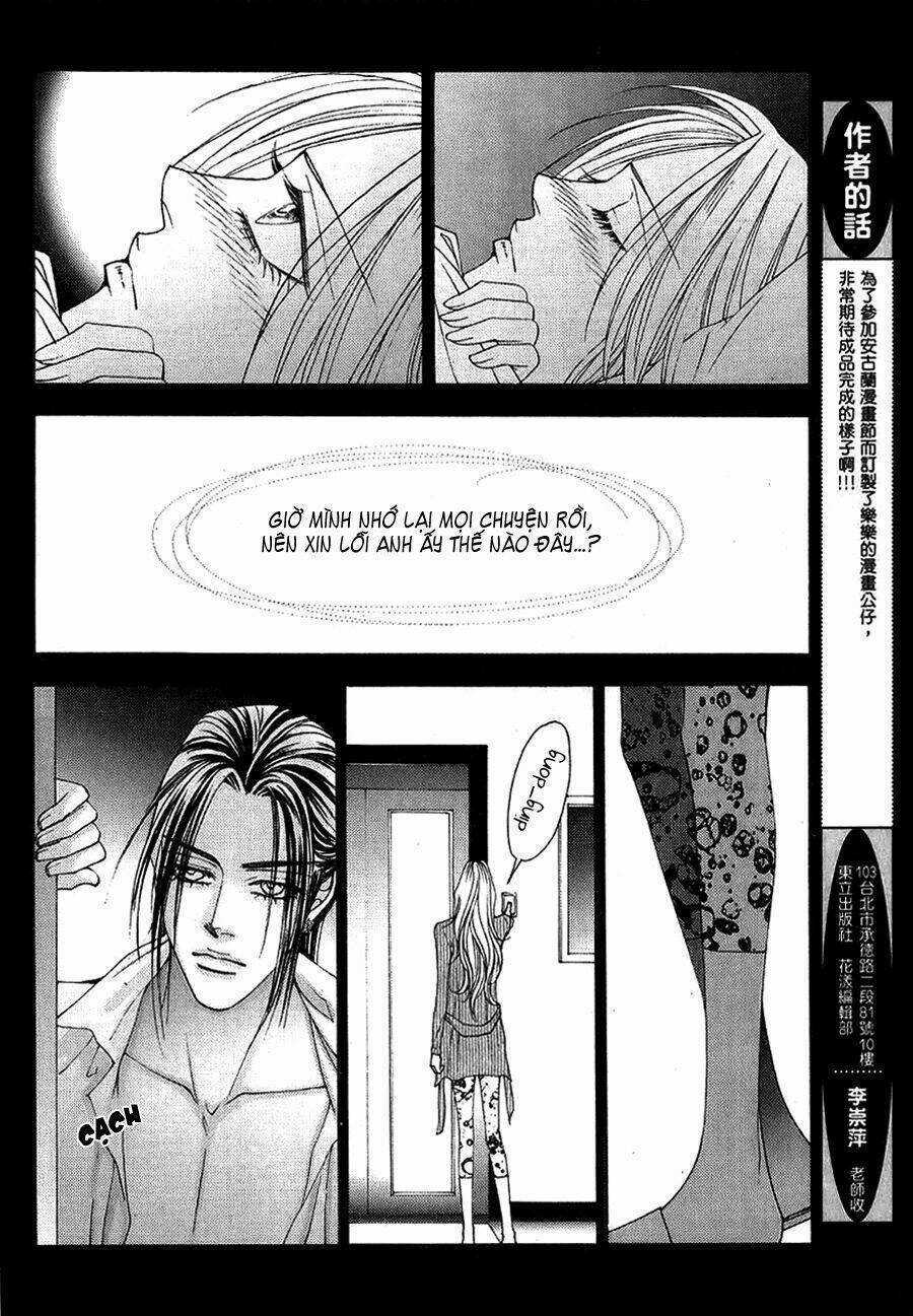 Đệ Nhất Chapter 98 trang 13