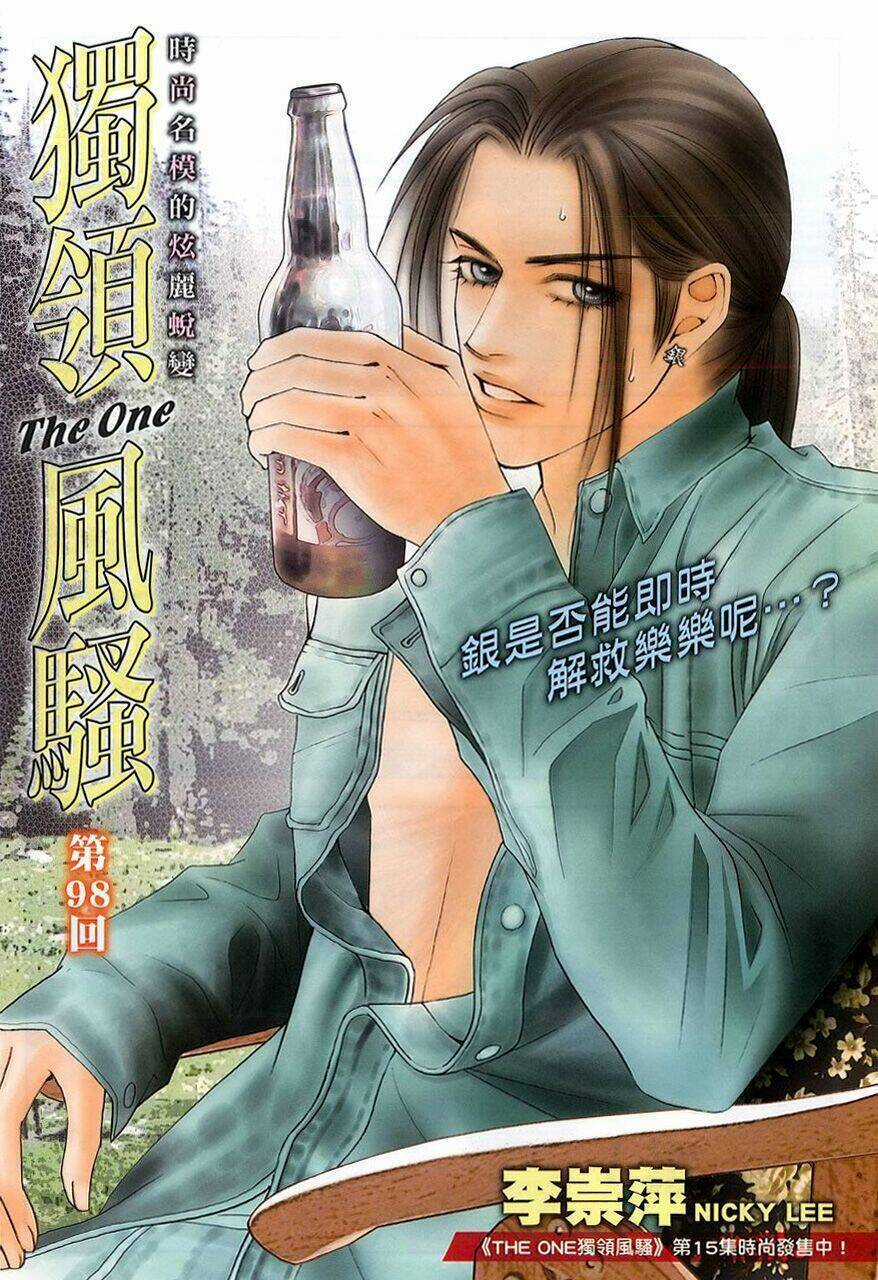 Đệ Nhất Chapter 98 trang 2